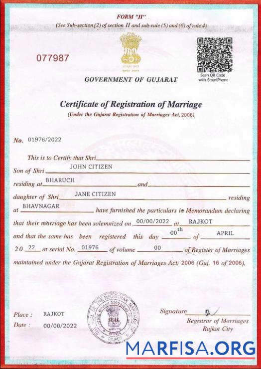 Blank India Government of Gujarat marriage certificate template in PSD format